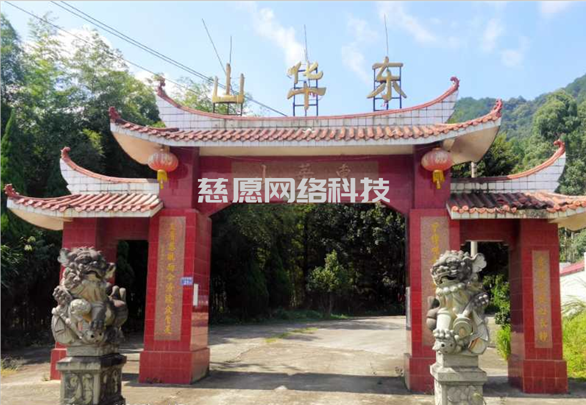 案例|龍巖靜慧寺：寺院管理軟件搭建基礎性區分，業務和管理明確，基礎運營推廣