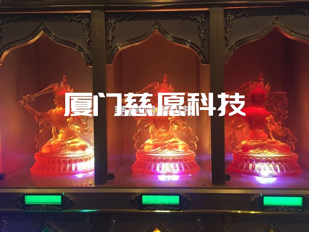 文殊菩薩出家日，我們?nèi)绾喂┓?, title=